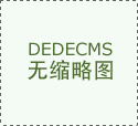 河南财政金融学院和河南财经政法大学哪个好
